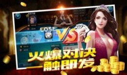 娱乐吃瓜酱派对玩游戏,欢乐游戏盛宴，趣味无限