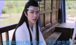 为了吃瓜我进了娱乐圈,意外踏入娱乐圈的奇幻之旅