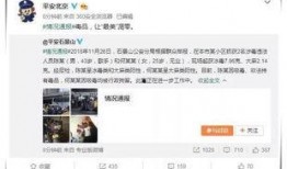 绑定娱乐圈吃瓜系统,揭秘绑定吃瓜系统的幕后故事