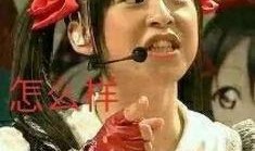 娱乐吃瓜酱刀子,揭秘娱乐圈背后的真相与八卦