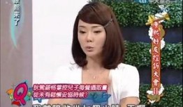 娱乐吃瓜酱出门在外