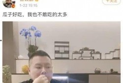吃瓜娱乐圈最新资讯网