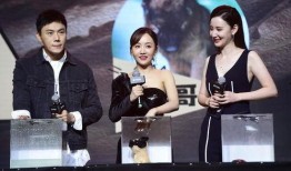 娱乐圈吃瓜爆料连载小说