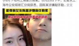 娱乐圈吃瓜视频大全集,吃瓜视频大全集深度解析