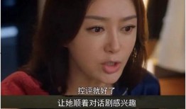 娱乐圈吃瓜视频大全集,吃瓜视频大全集深度解析