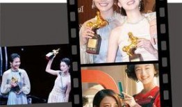 娱乐吃瓜演员表